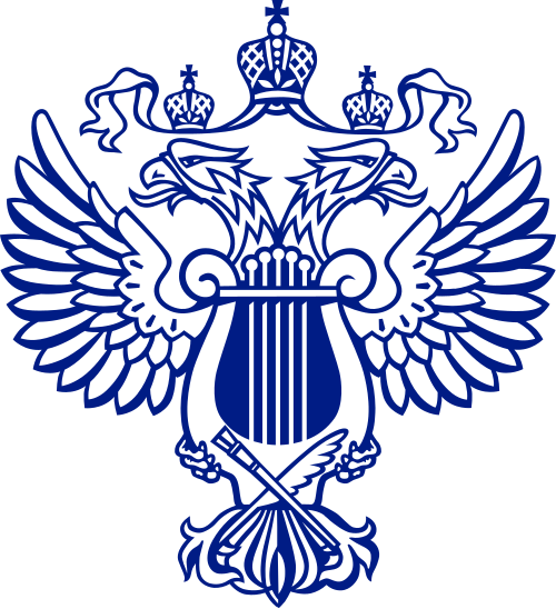 Министерство культуры РФ